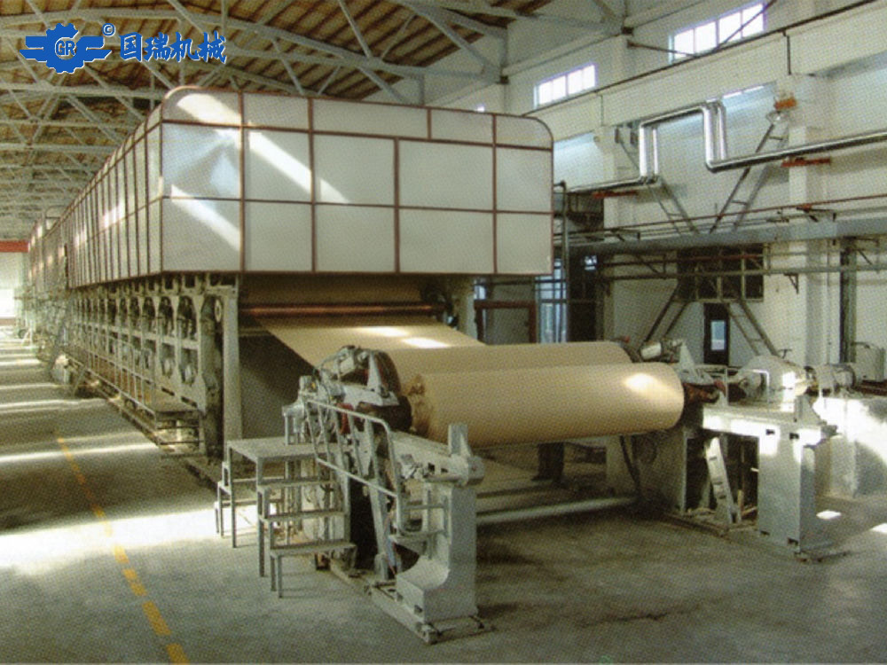 3200牛皮纸造纸机